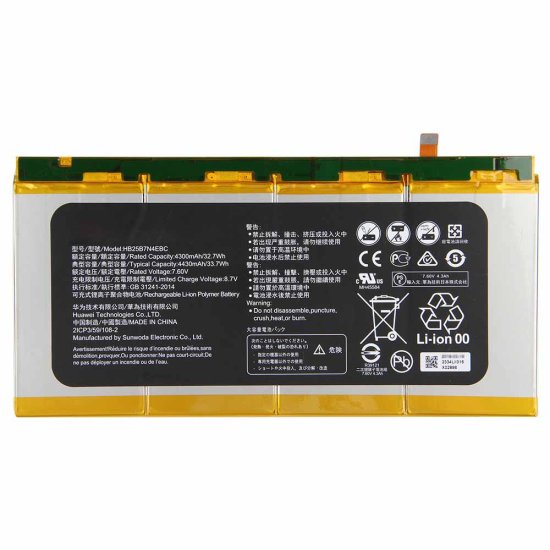 Original Batería Huawei HB25B7N4EBC 4430mAh 33.7Wh - Haga un click en la imagen para cerrar
