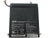 4660mAh Asus Eee Slate B121-1A008F Batería
