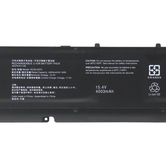 Batería Razer Blade 14 RZ09-0370BEA3-R3U1 4003mAh 61.6Wh - Haga un click en la imagen para cerrar