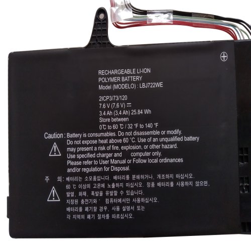 Batería LG 15UD340-LX20K 3400mAh 25.84Wh