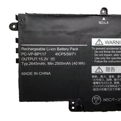 Batería NEC 9100321GB 2500mAh 40Wh