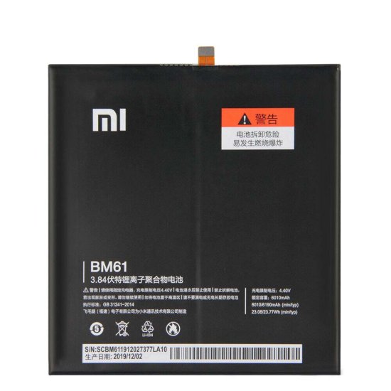 Original Batería Xiaomi Mipad 2 7.9 6010mAh 23.08Wh - Haga un click en la imagen para cerrar