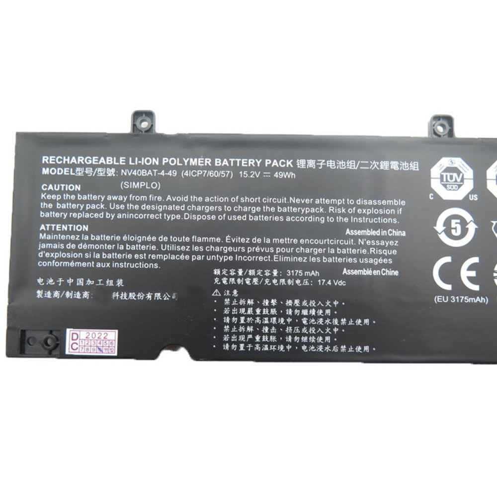 Batería Gaming Guru Heart GTX1650TI (NV40ME) 3175mAh 49Wh