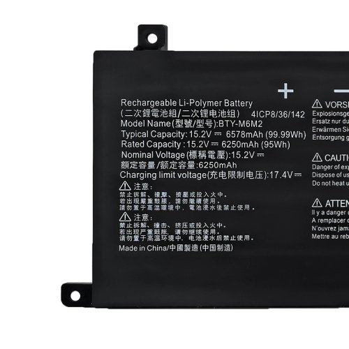 Batería MSI CreatorPro 16 AI Studio A1VJG MS-15F4 6578mAh 99.99Wh