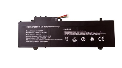 Batería Gateway 5375275P 4500mAh 51.3Wh