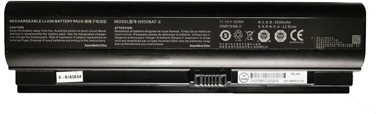 Batería Cjscope SX-750 GX 5500mAh 62Wh - Haga un click en la imagen para cerrar