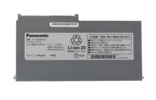 Original Batería Panasonic CF-MX3SEGJR CF-MX3TEABR 4800mAh 33Wh