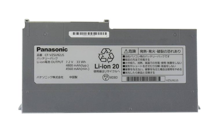 Original Batería Panasonic CF-MX3SEGJR CF-MX3TEABR 4800mAh 33Wh - Haga un click en la imagen para cerrar