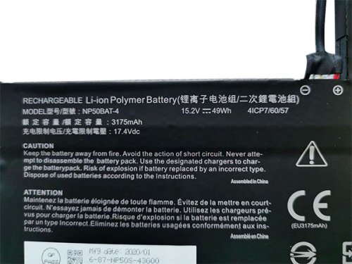 Batería Medion Erazer Crawler E10 3175mAh 49Wh