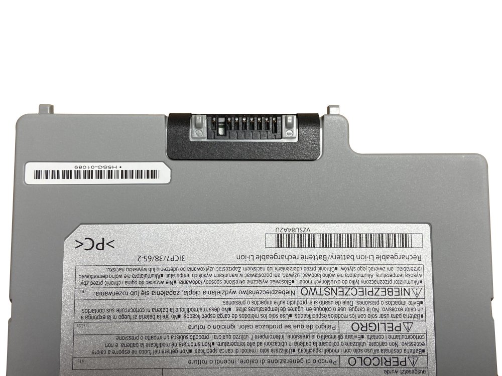 Batería Panasonic FZ-VZSU84K 46Wh