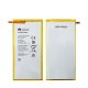 Original Batería Huawei M2-802L M2-803L 4800mAh 18.3Wh