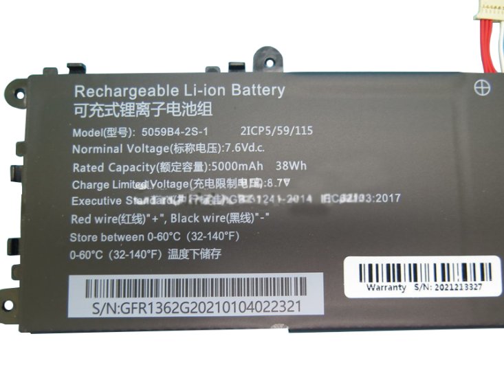 Batería Chuwi GemiBook 13 CWI528 5000mAh 38Wh - Haga un click en la imagen para cerrar