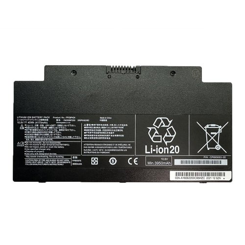 Batería Fujitsu Lifebook A3511 FPC04904BS 4170mAh 45Wh