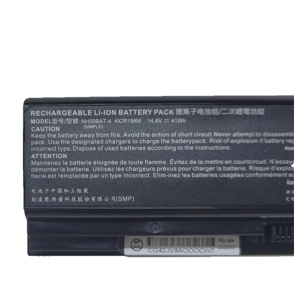 Original Batería Shinelon T3TI T3 PRO 2750mAh 41Wh