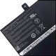 Batería Gigabyte SabrePro 15 5300mAh 60Wh