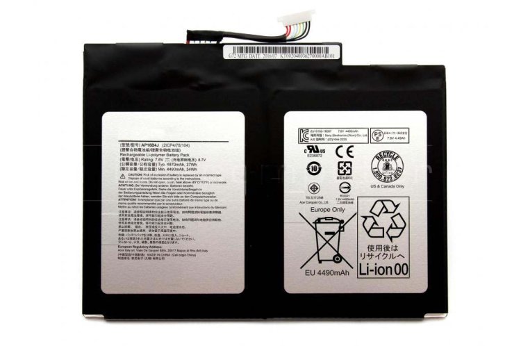 4870mAh 37Wh Batería Acer Aspire Switch ALPHA 12 SA5-271 - Haga un click en la imagen para cerrar