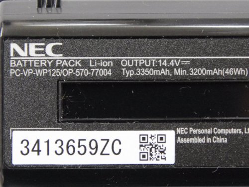 Original Batería NEC PC-LL750LS6B PC-LL750JS6W 3350mAh 46Wh