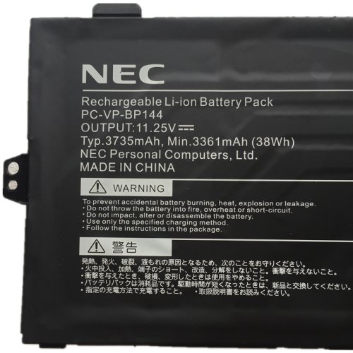 Batería NEC 3ICP5/54/90 PC-VP-BP144 3361mAh 38Wh