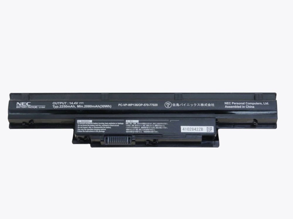 Original Batería NEC LaVie S PC-LS550SSB 2080mAh 30Wh
