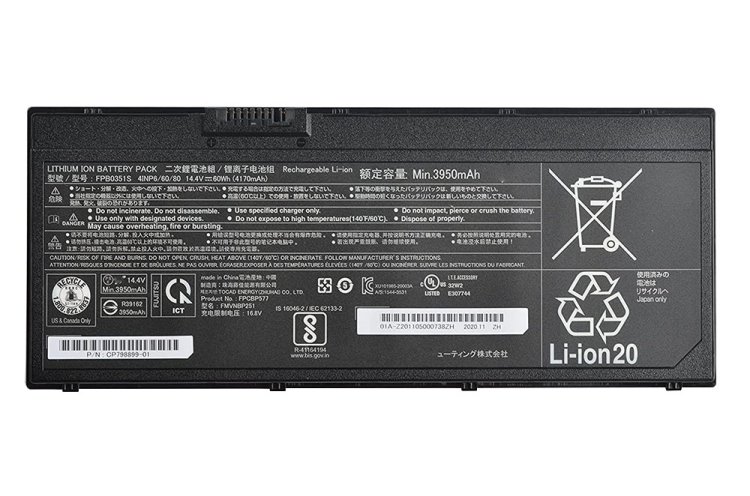Batería Fujitsu LifeBook U7310 4170mAh 60Wh - Haga un click en la imagen para cerrar