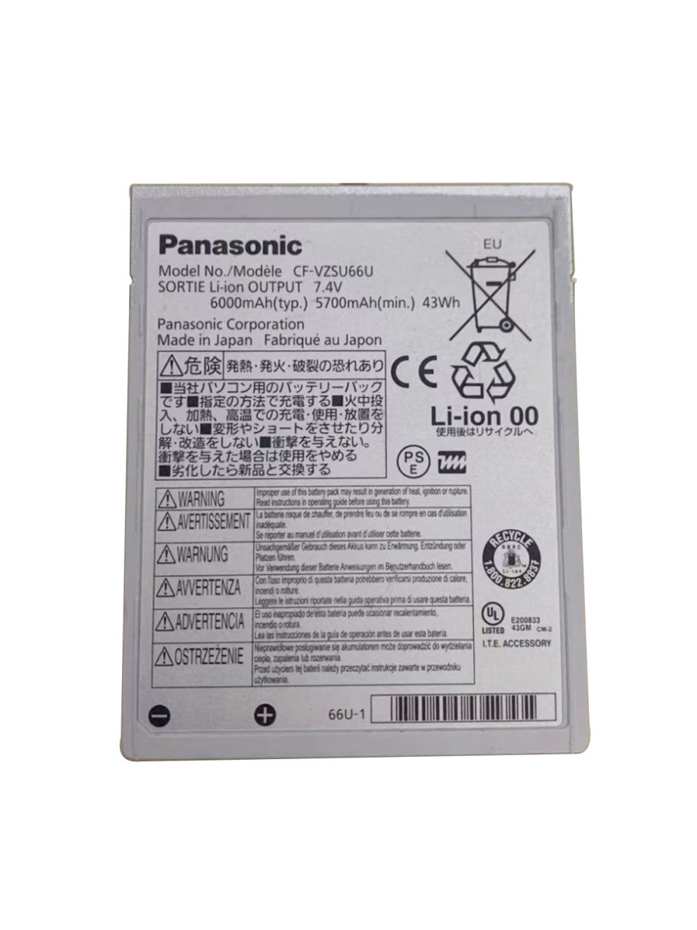 Original Batería Panasonic CF-VZSU66U VZSU66U 5.7Ah 43Wh