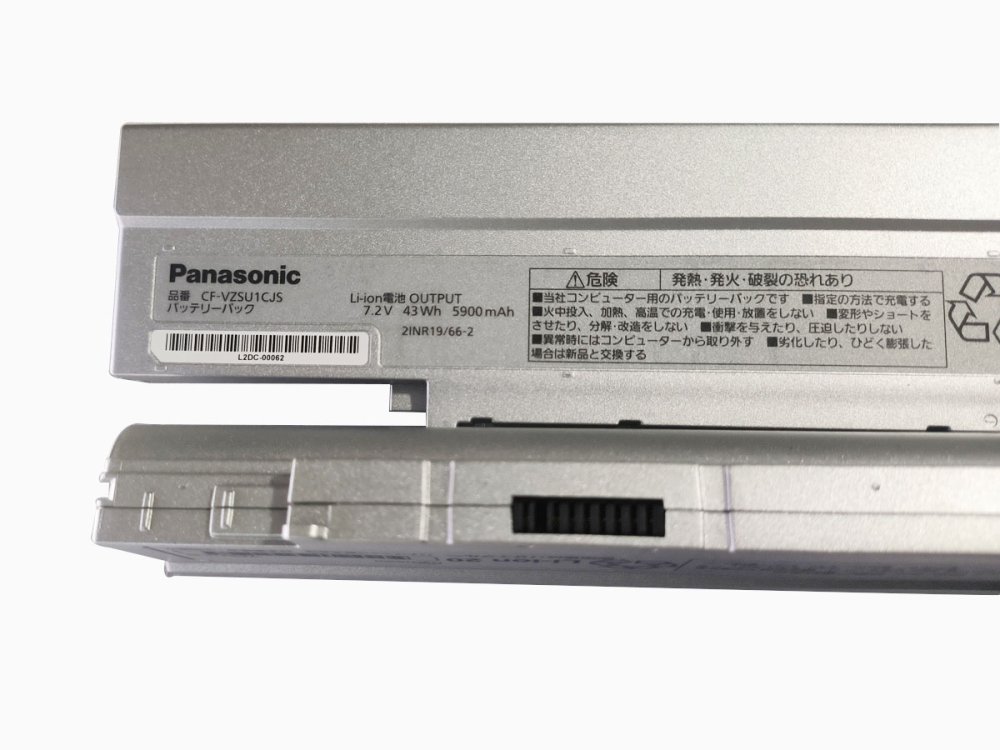 Original Batería Panasonic CF-SV9NDCQR 5900mAh 43Wh