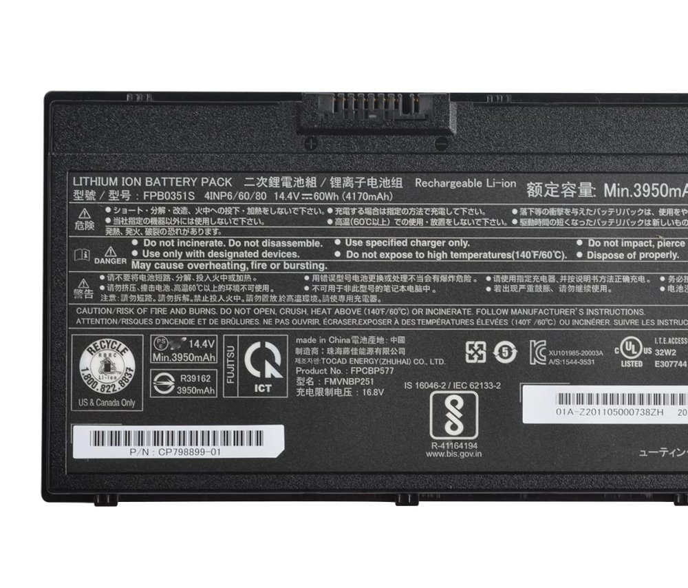 Batería Fujitsu FMVNBP251 CP784743-03 4170mAh 60Wh