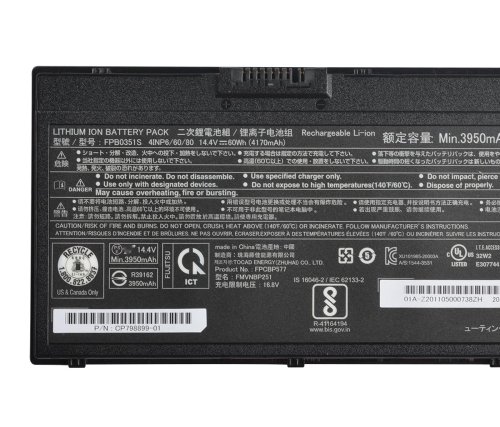 Batería Fujitsu LifeBook U7311 4170mAh 60Wh