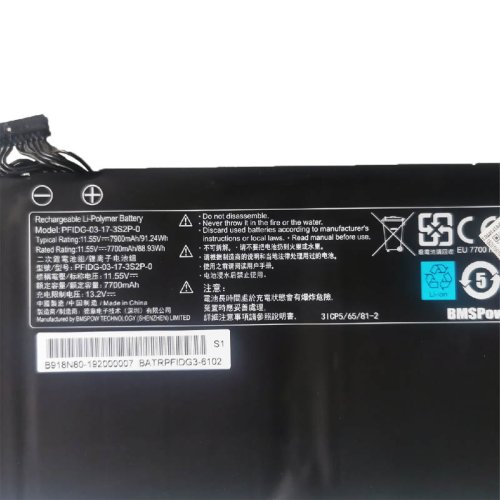 Batería Tongfang GM7MG7P GM7MPHP 7900mAh 91.24Wh