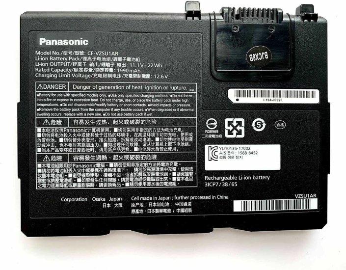 Original Batería Panasonic CF-VZSU1AJS 1990mAh 22Wh - Haga un click en la imagen para cerrar