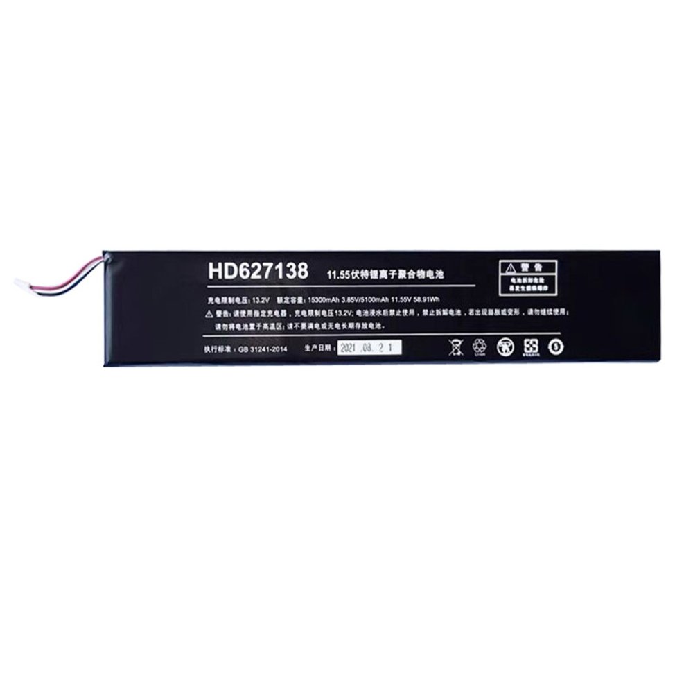 Batería One-Netbook OnexPlayer 5100mAh 58.91Wh