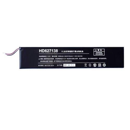 Batería One-Netbook OnexPlayer 5100mAh 58.91Wh