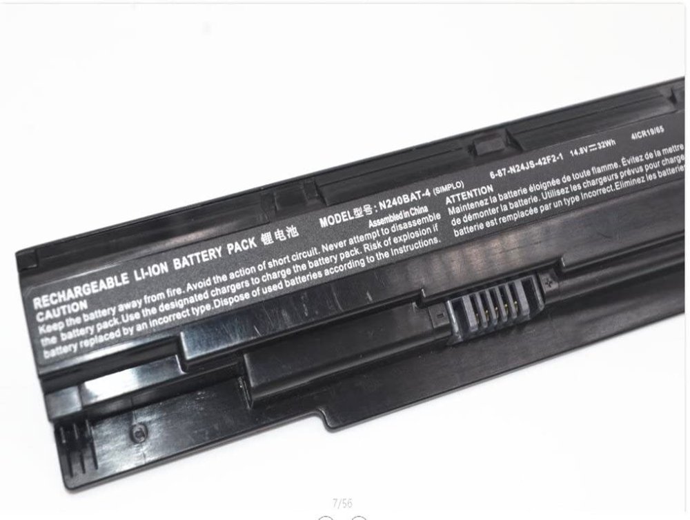Batería Clevo N251PU N252GU N252WU 2150mAh 32Wh
