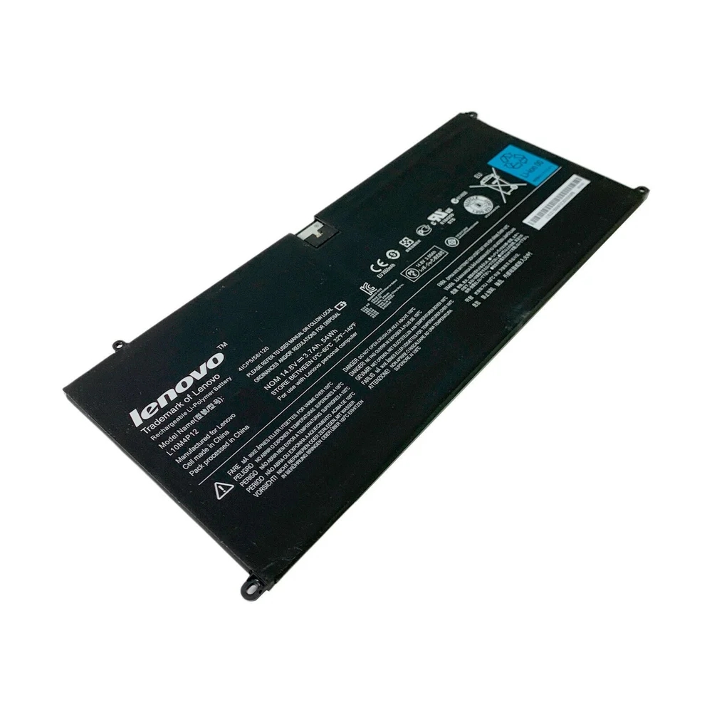 54Whr Lenovo IdeaPad P500 U300 Original Batería