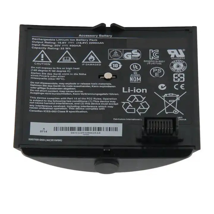 Batería Bose 300769-003(4ICR19/66) 2200mAh 32Wh