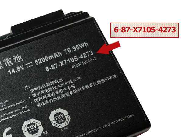 Batería Original Clevo 6-87-X510S-4D73 5200mAh 76.96Whr
