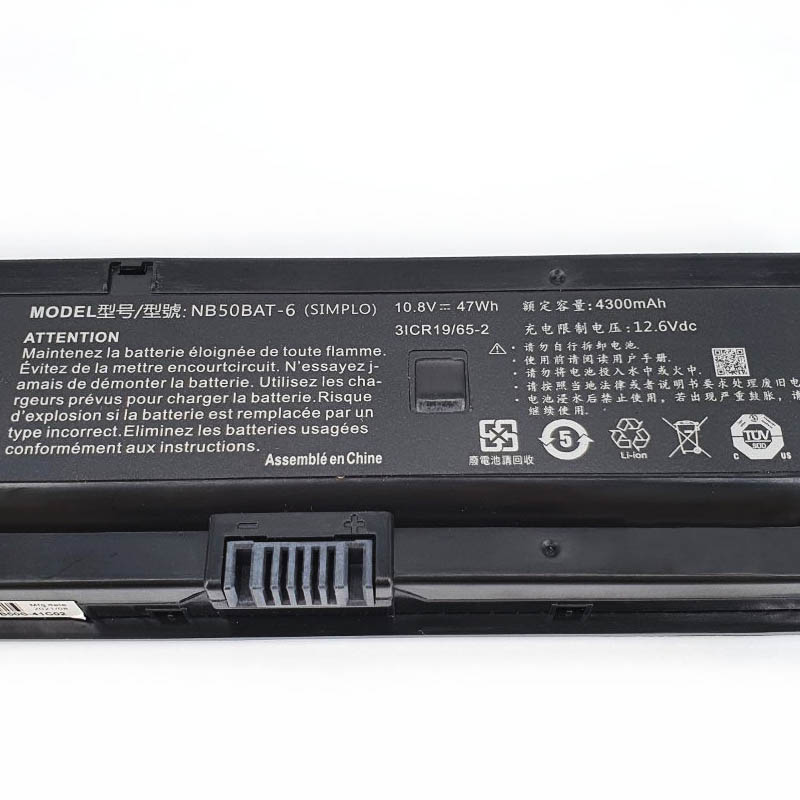 Batería Clevo NB60TA NB60TH NB60TJ1 4300mAh 47Wh