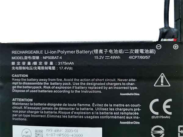 Batería Clevo NP50PNP 3175mAh 49Wh