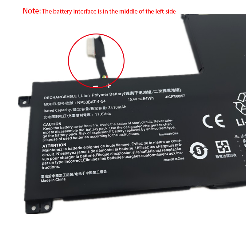 Batería Clevo NP70 X17 AT22 3510mAh 54Wh
