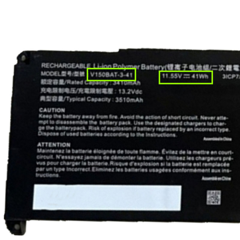 Batería Clevo V150BAT-3 V150BAT-3-41 3410mAh 41Wh