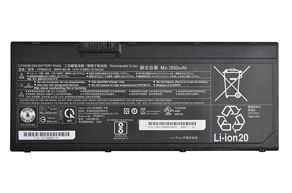 Batería Fujitsu LifeBook U7310 4170mAh 60Wh