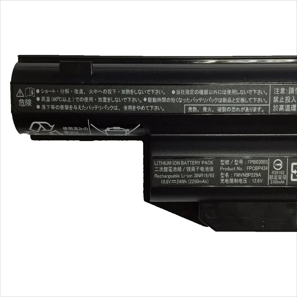Original Batería Fujitsu FPCBP416 FPCBP426 FPCBP426AP 2100mAh 24Wh