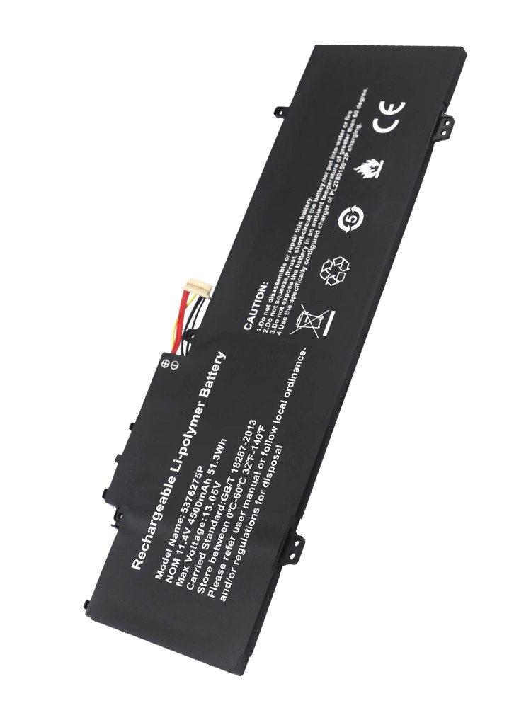 Batería Gateway 5375275P 4500mAh 51.3Wh