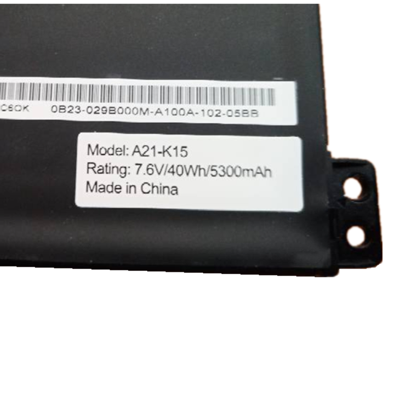 Batería Machenike F117-V65 Series 5300mAh 40Wh