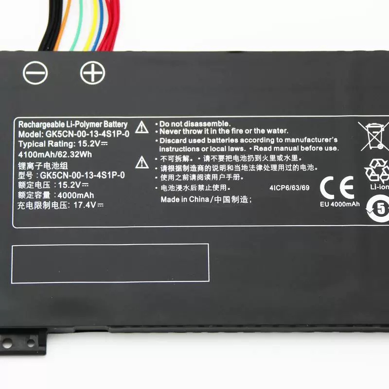 Batería Eluktronics Matrix RP-17 4100mAh 62.32Wh
