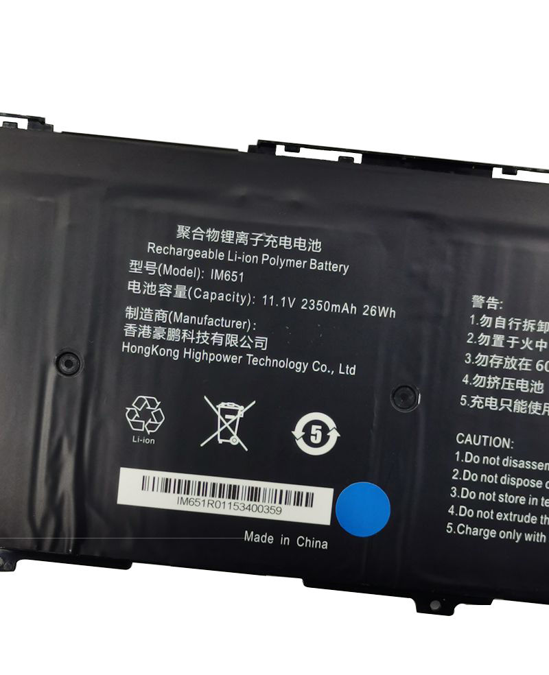 Batería Haier 151029013 2350mAh 26Wh