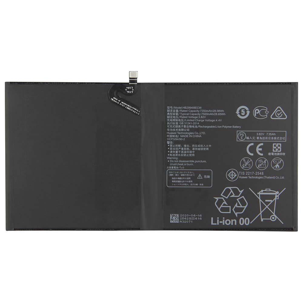 Original Batería Huawei HB299418ECW 7500mAh 28.65Wh