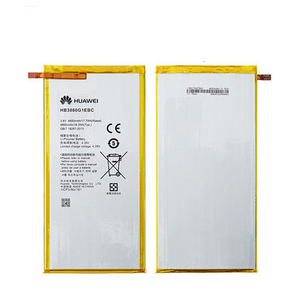 Original Batería Huawei T1-A21W T1-A23L 4800mAh 18.3Wh
