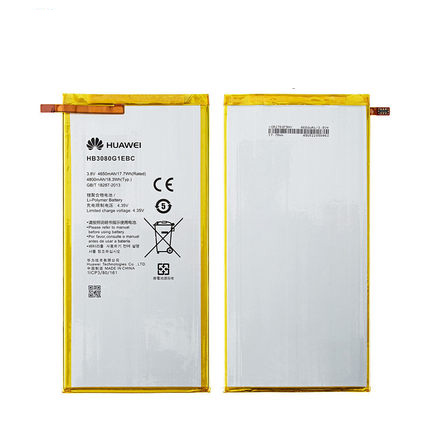 Original Batería Huawei HB3080GIEBW 4800mAh 18.3Wh