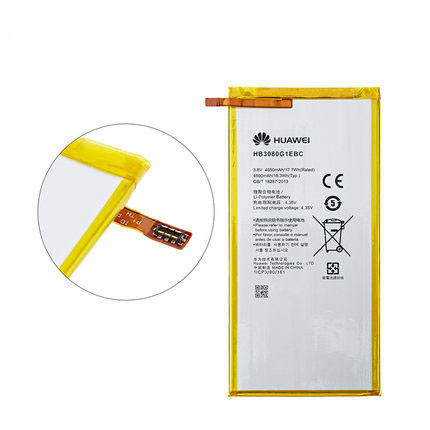 Original Batería Huawei HB3080GIEBW 4800mAh 18.3Wh